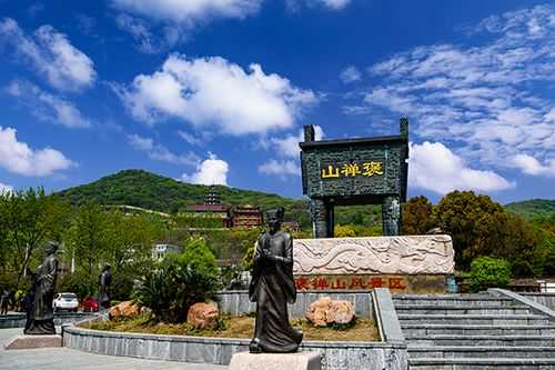 褒禅山旅游,探索山中美景与文化