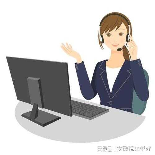 澳门航空客服电话, 如何快速联系客服?