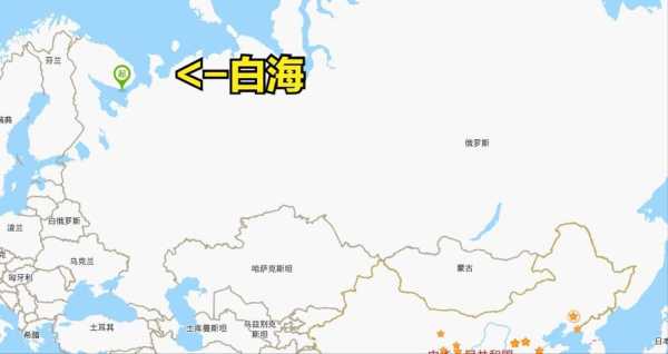 白海在哪里, 探秘北极圈内的美丽水域