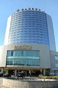 北京亚太花园酒店,理想的商务与休闲之选