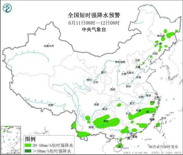 天津市蓟州区天气预报, 今天的气温和降水情况如何?