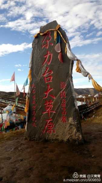 尕里台草原, 你不可错过的自然奇迹