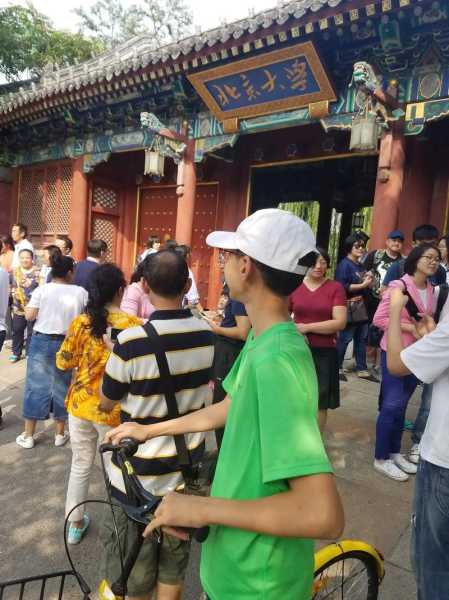 未名湖名字的由来, 你知道背后的故事吗?
