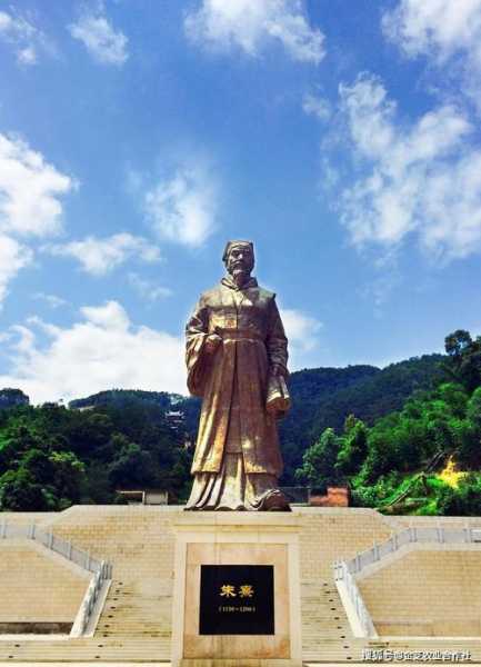 朱熹公园, 探秘这座灵秀的文化名园