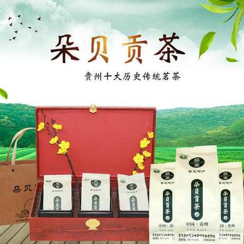朵贝茶,为什么这么受欢迎?