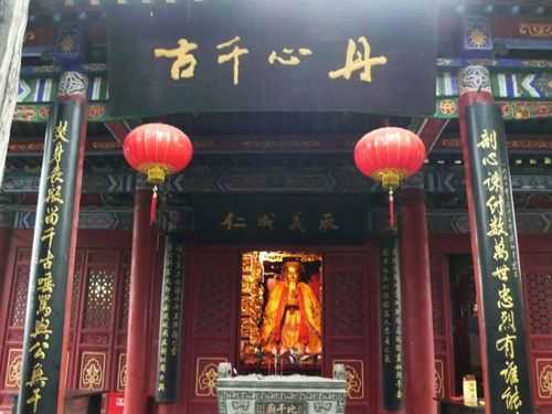 比干庙在什么地方,了解它的历史与文化背景