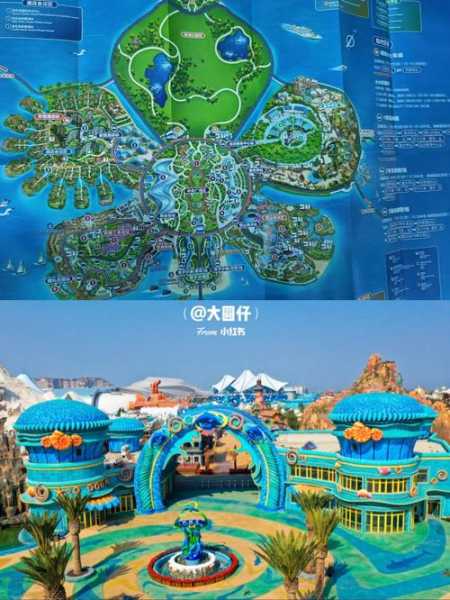 海花岛旅游攻略, 如何打造完美旅行计划?