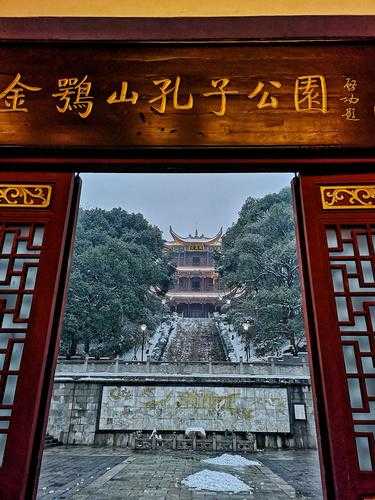 金鹗山公园，探索自然与静谧的完美结合