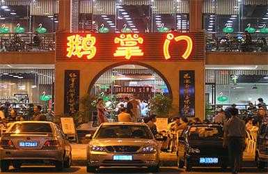 鹅掌门, 如何打造成功的餐饮品牌?