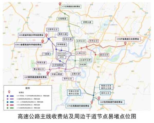 鼎新机场, 如何提升区域交通便利性?