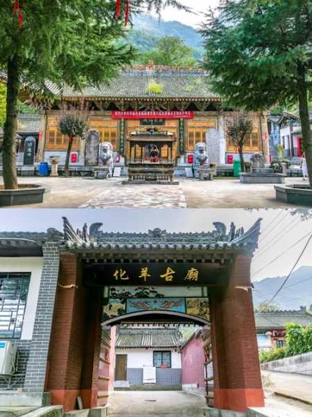 化羊庙的历史与文化, 为什么它如此受欢迎?