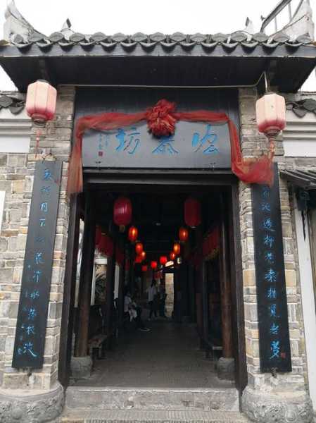 宏泰坊:探寻这座城市的文化与美食之宝