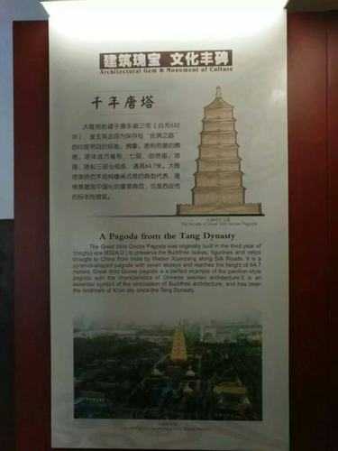 宝俶塔,揭秘这座古塔的历史与传说