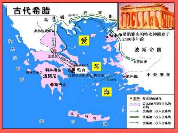 廊曼是哪个国家,揭秘其独特的地理位置