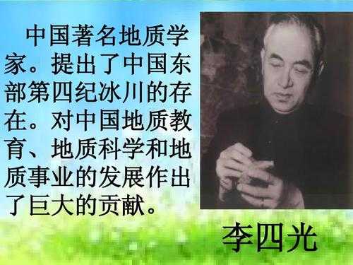 李冰陵，揭秘其历史与影响力