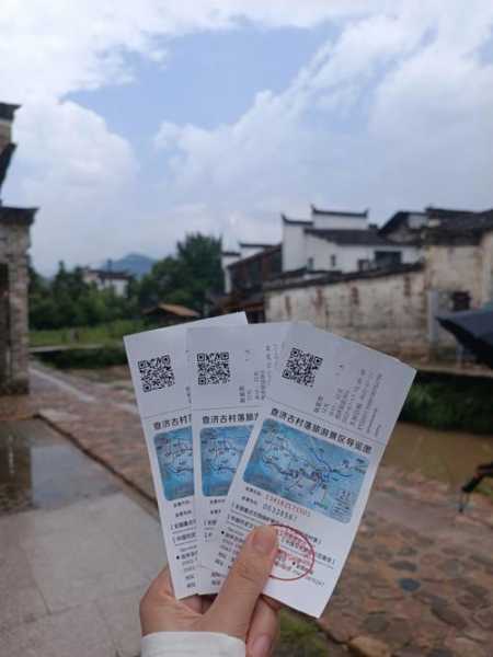 查济古镇门票,值得一游吗?