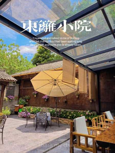 柳江古镇住宿推荐, 最佳选择与实用攻略