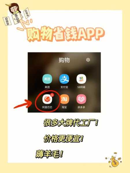 海原县邮政编码,如何查找和使用?