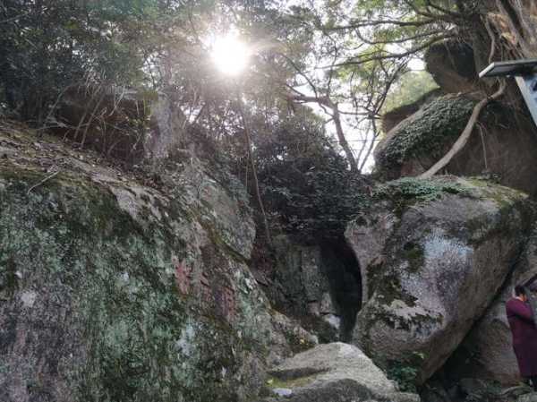 猴屿洞天岩, 探寻奇幻自然奇观