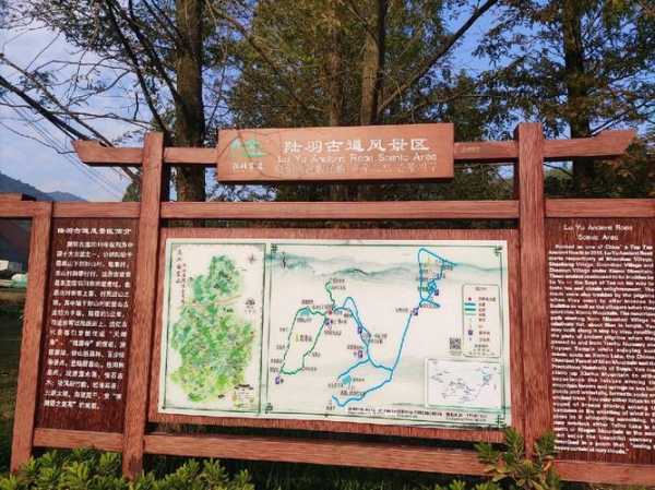 碧岩山的自然风光,如何规划你的旅行?