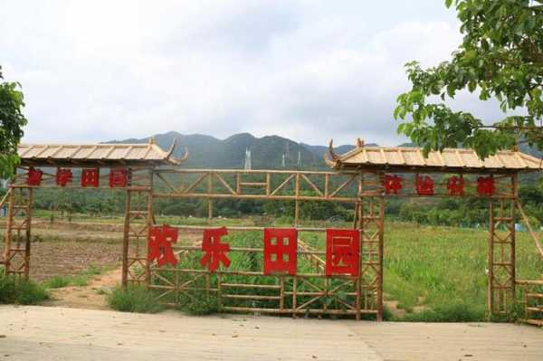 福友生态农场, 体验自然与健康的新生活方式