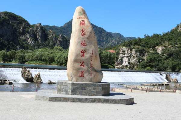 老峪沟,探索自然与文化的绝佳之地