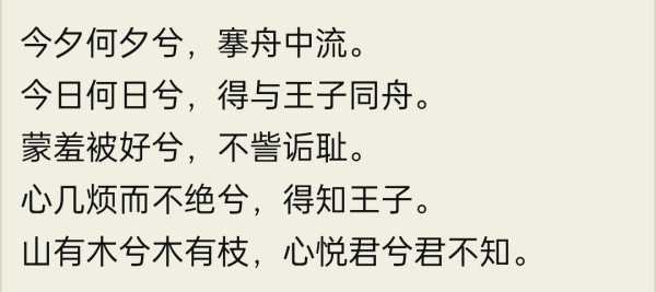 花如令,这首诗歌传达了什么情感?
