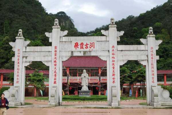 飞霞山风景区,探索自然美景的绝佳去处