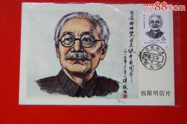 林泊渠, 你了解它的历史与魅力吗?