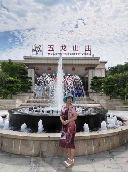 五龙山庄:探寻这个隐藏的度假胜地如何?