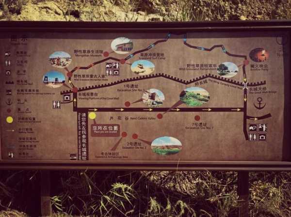 四洞沟景区介绍,你不知道的游玩攻略