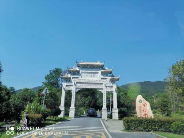 影珠山森林公园, 隐藏在自然中的世外桃源？