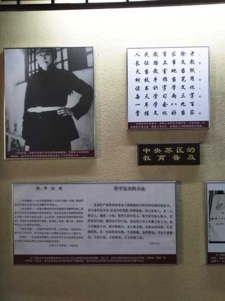 徐特立故居,了解这位教育家的传奇故事
