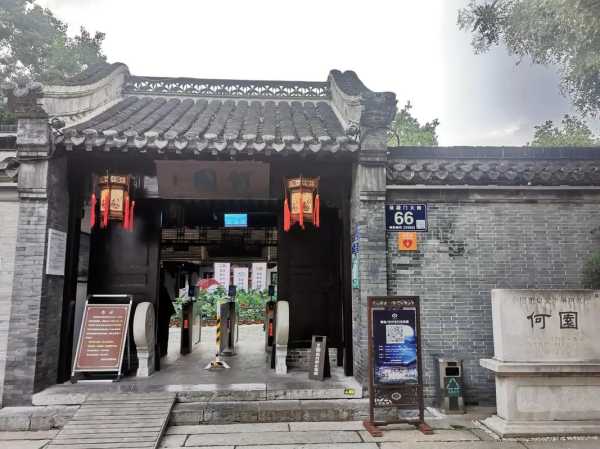 扬州何园简介, 探秘这座历史名园的魅力
