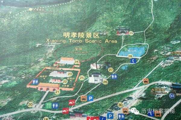 明皇陵在哪里, 探秘历史遗址的坐标与背景