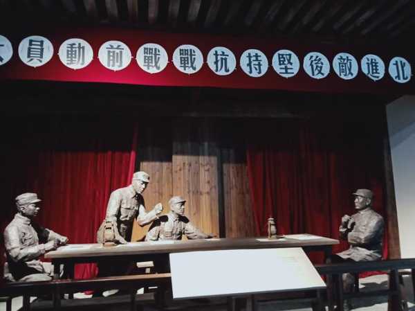 杨业功纪念馆, 探秘历史传奇与文化遗产