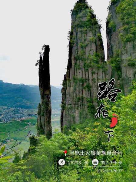 玉屏山在哪里, 探秘这座美丽的山脉