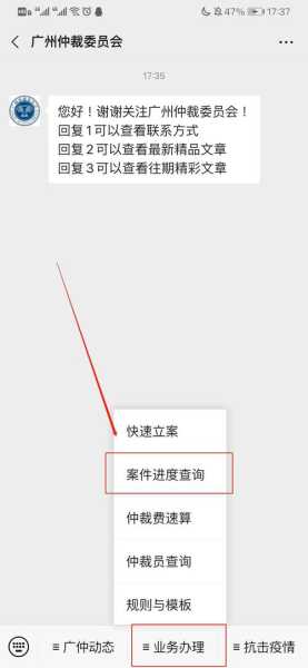 祁东县邮编, 如何正确查询和使用?