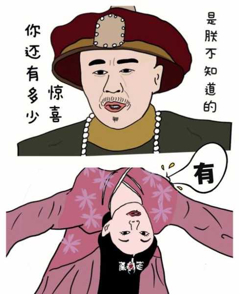 穆棱市邮编, 你知道是多少吗?