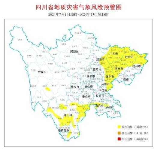 绵阳市梓潼县天气,今日气温与降水预报