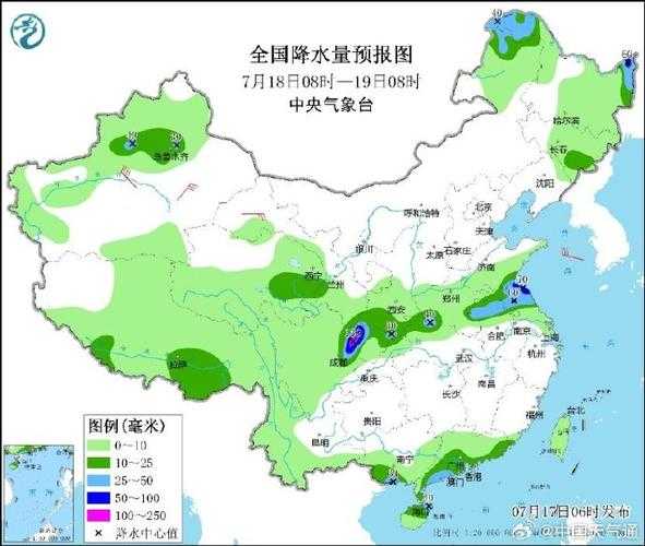 许昌县天气预报, 明日气温和降水情况如何?