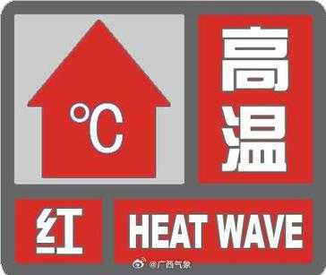 钟山县天气预报,今天的天气情况如何?