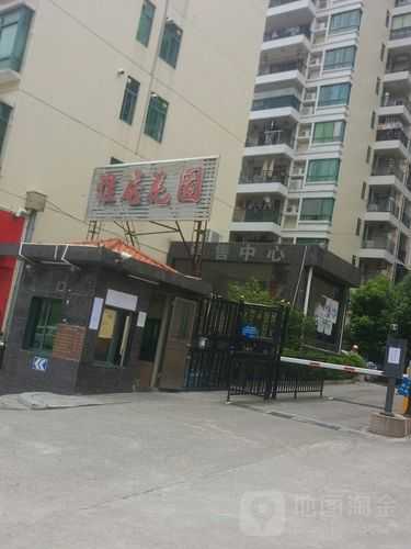 雅居花园, 拥有理想生活的最佳选择
