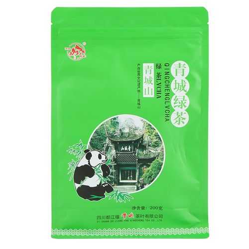 青城茶, 品味品质生活的最佳选择