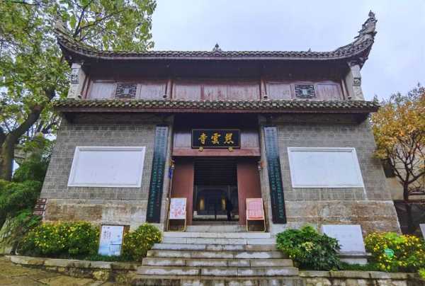 青岩寺在哪里,探秘这座历史名寺