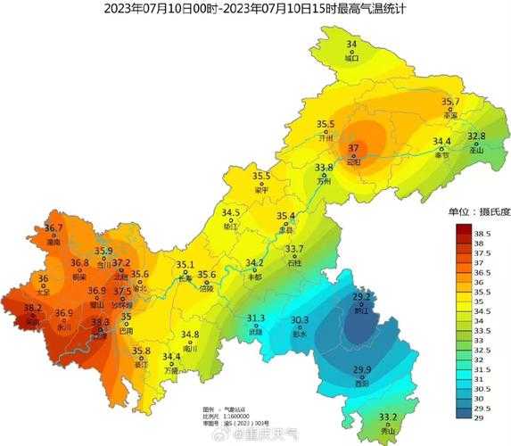 中坝大峡谷天气, 今天的气温和预报如何?