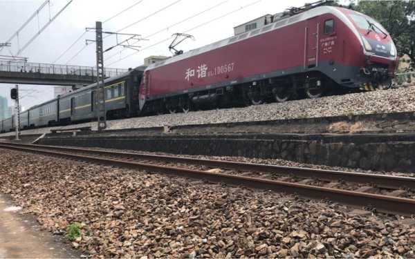 z90次列车, 如何体验这趟旅程?