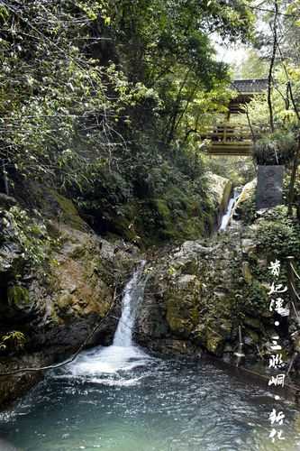 三联峒:探索这座神秘古老的山脉景观