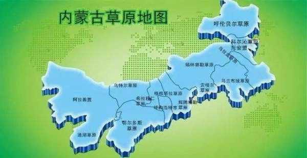 乌盟是哪里, 含义与地理位置详解