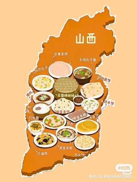 云丘山旅游攻略, 如何规划你的完美之旅?